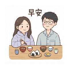 ​暖暖日系風：小情侶與博美的微甜生活