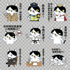 Three Little Meow Movie v1