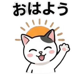 Salmon and Hotate cat stickers 3