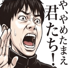 Super fast reply! Stamps for students