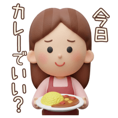 คำพูดที่แม่พูดเป็นล้านครั้ง