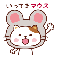 Cat's Nyantan_ Everyday puns
