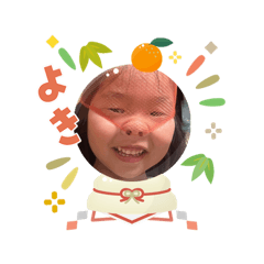 Haruna_20260105114335