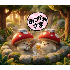 peach_20260105114244