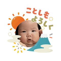 Naoya_20260105120417