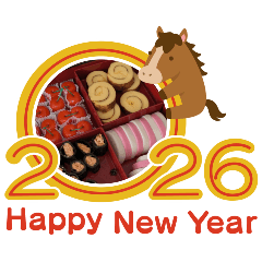 runa_20260103173957