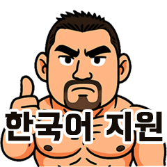 [Korea]GACHIMUCHI-KUN STICKER1