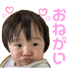 atsuko_20260105123831