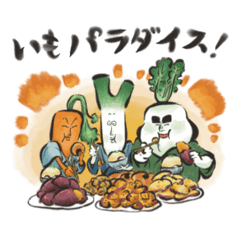 Smile_20260103192513