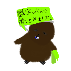 king Ko pengin_20260103193411