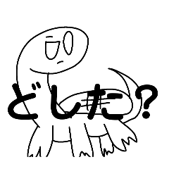 colamaruball_20260103213434