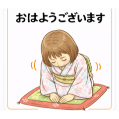 kojiyann_20260105163638