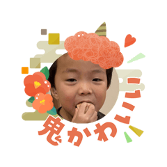 mush_20260105165055