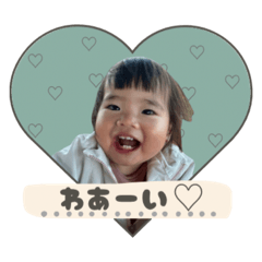 ERICA_20260105164539