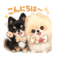 sayaendou_20260103223503