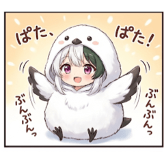 初登場！しまみスタンプ