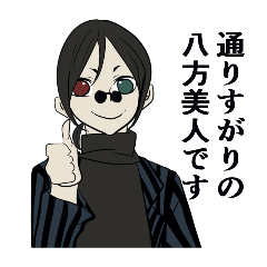 DONY_20260103225503