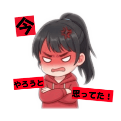 funifuni_20260105154237