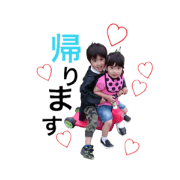 hirokunsarachanSTAMP