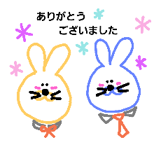 rabbit-keigo-stamp