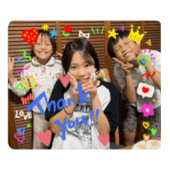 Hippon_20260105151831