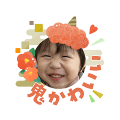 shigi_20260105161123