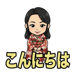 Hiroko - Japanese Actress from Omuta