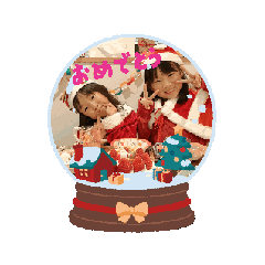 natsumi_20260105222743