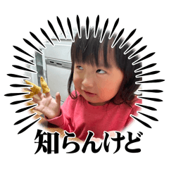 Riiii_20260105143817