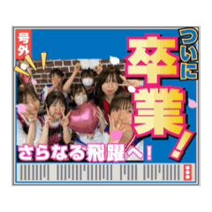 hiina_20260105222922