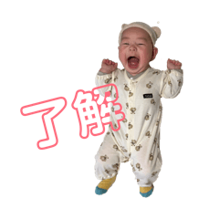 suima_20260105144729