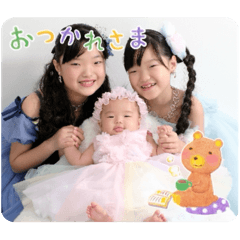 show_20260105144507