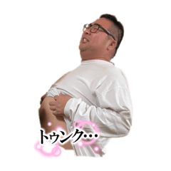 momo_20260105145655