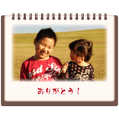 morikawa himari_20260105204739