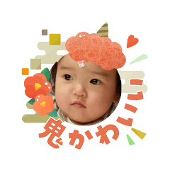 mikurihaha_20260105205353