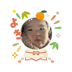 Nao_202601