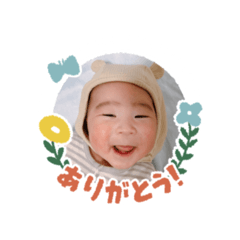 kana_20260105150942