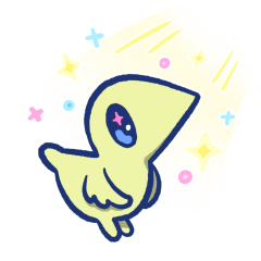 Surveillance Bird everyday use