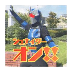 Sotaro_20260105152417