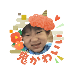 YURINO_20260105205629