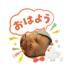 Banzaaaaaaai175_20260105165722