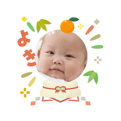 kohada_20260105191833