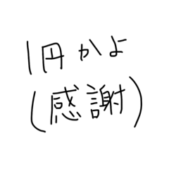 M@GURO_20260105191834