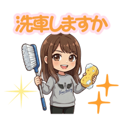 ぬぬふぁくスタンプ - LINE スタンプ | LINE STORE