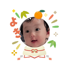 yuka_20260105221657