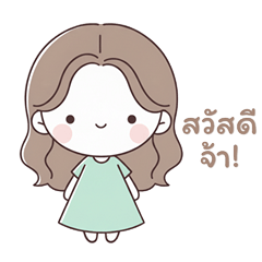 Reah, a lovely shy girl with every mood.