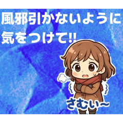 Winter stickers  cold wave  260103