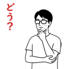 Stamp of the person wearing glasses