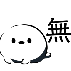 yuudai_20260105153624