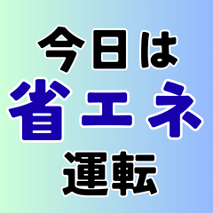 Feelings that are hard to convey